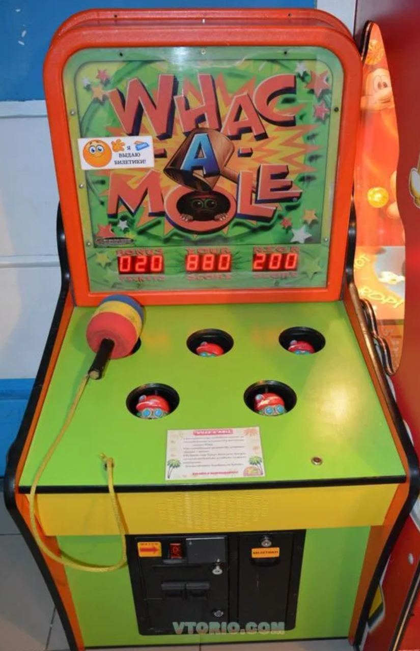 Игры бить молотком. Hammer 2 игровой аппарат. Игровой автомат с молотком. Молоточки для игрового автомата. Игровой автомат Кроты.