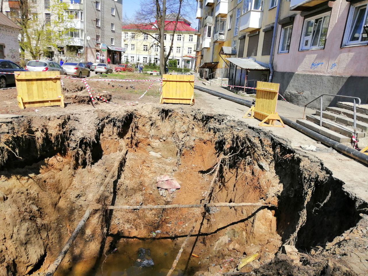 Смоленск дворы