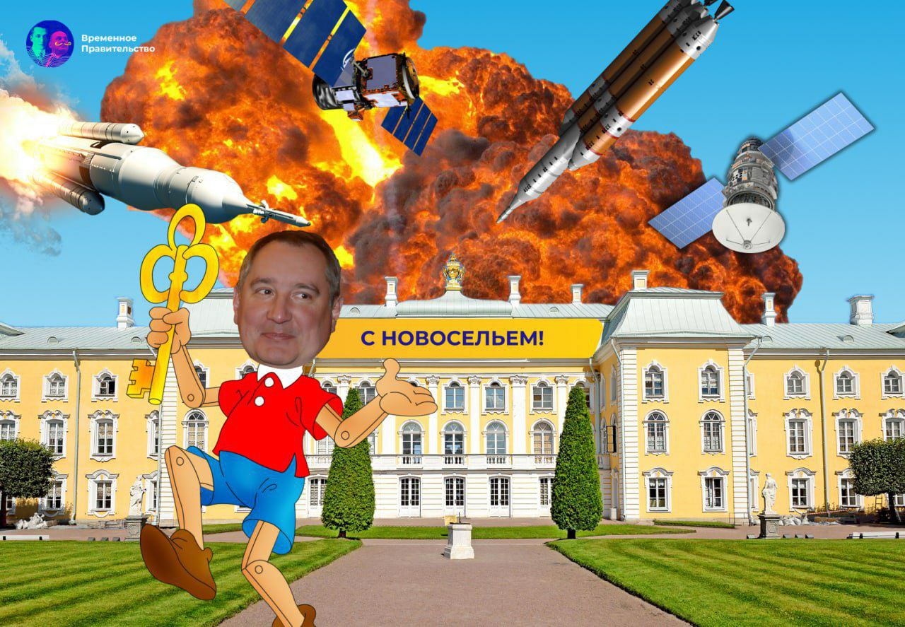 ​​ВЫХОДНОЕ ПОСОБИЕ ДМИТРИЯ РОГОЗИНА  Пока экс-глава "Роскосмоса" Дмитрий Рогозин ждет нового назначения напомним, с чем он ушел из госкорпорации