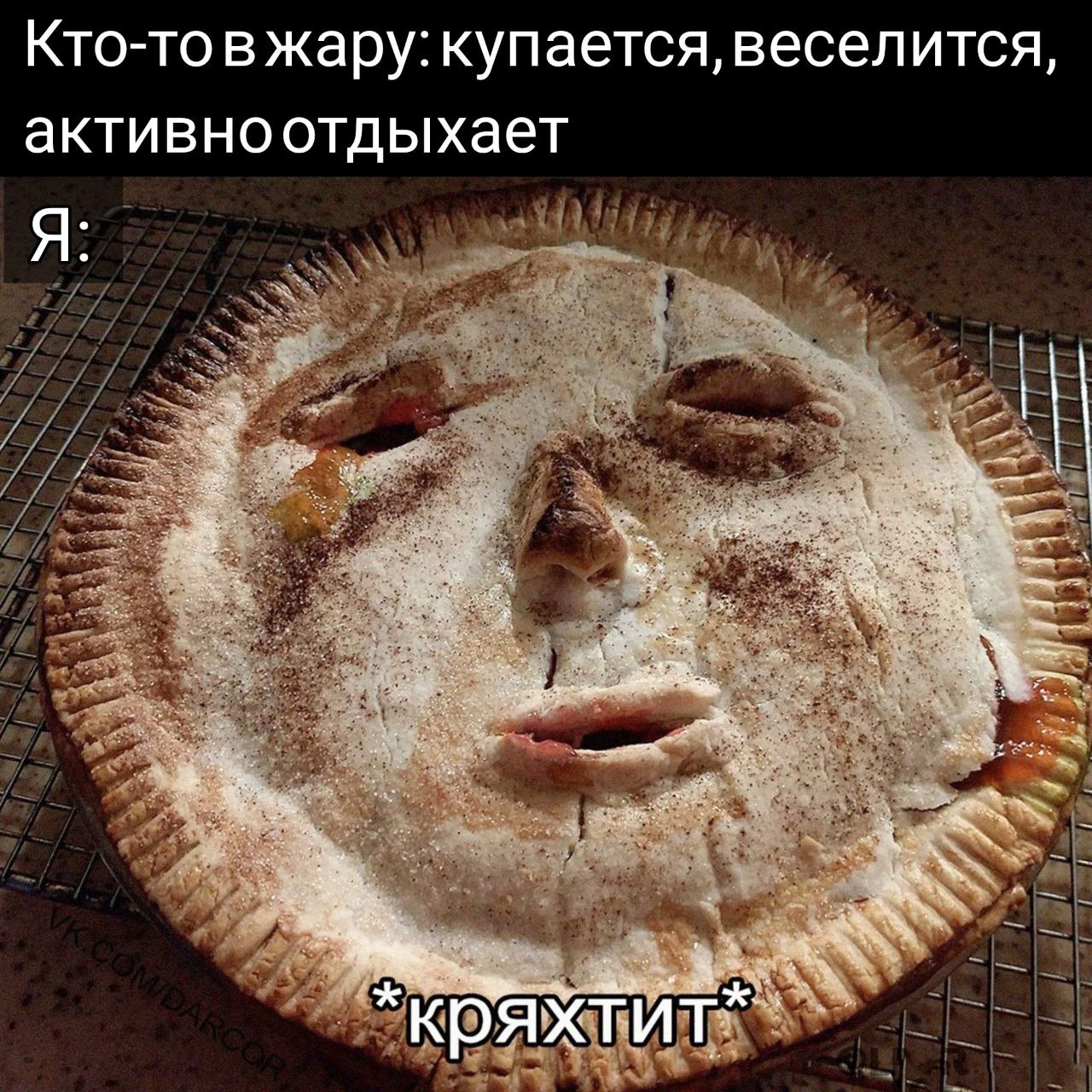 Старенькие но живые. Одинокие пожилые люди. Одинокая старость. Морщинистый человек. Старенькие но живые.