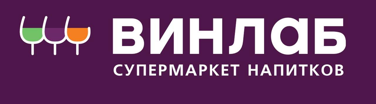 Бонусная карта винлаб