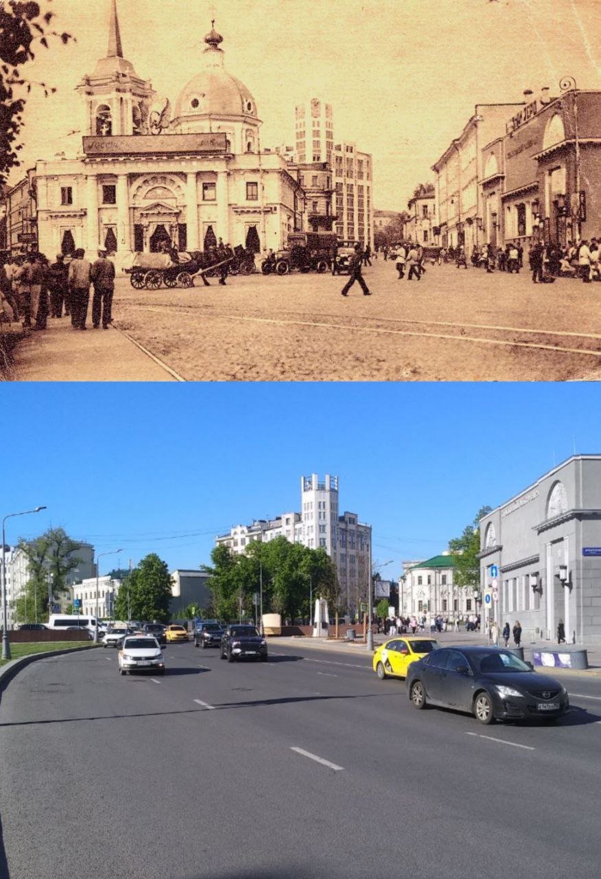 москва 100 лет назад