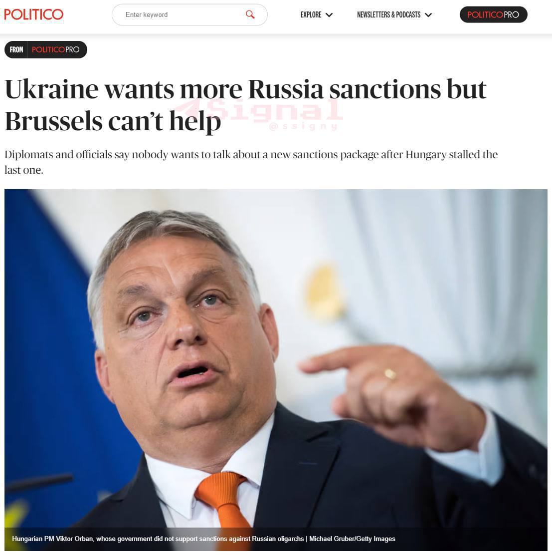 Пишет politico. Пишет politico. Какой телефон у байдена. Депутат. Американские демократы призвали байдена.