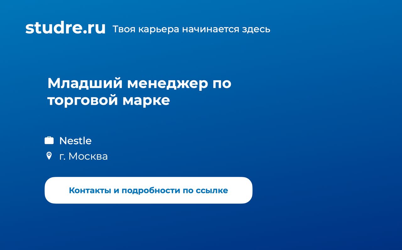 Аудит кода. Аудит. Технологии доверия аудит логотип. Секция о доверии компании на сайте. Технологии доверия.