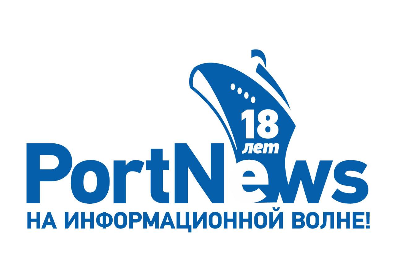 Агентство портньюс. ПОРТНЬЮС. РЕЧТРАНСЛОГИСТИК Красноярск. ПОРТНЬЮС программа.