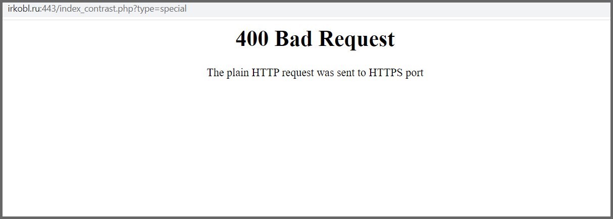 Что значит в ютубе ошибка сервера. 400 bad request nginx. ошибка сервера 400. 400 bad request nginx картинки.