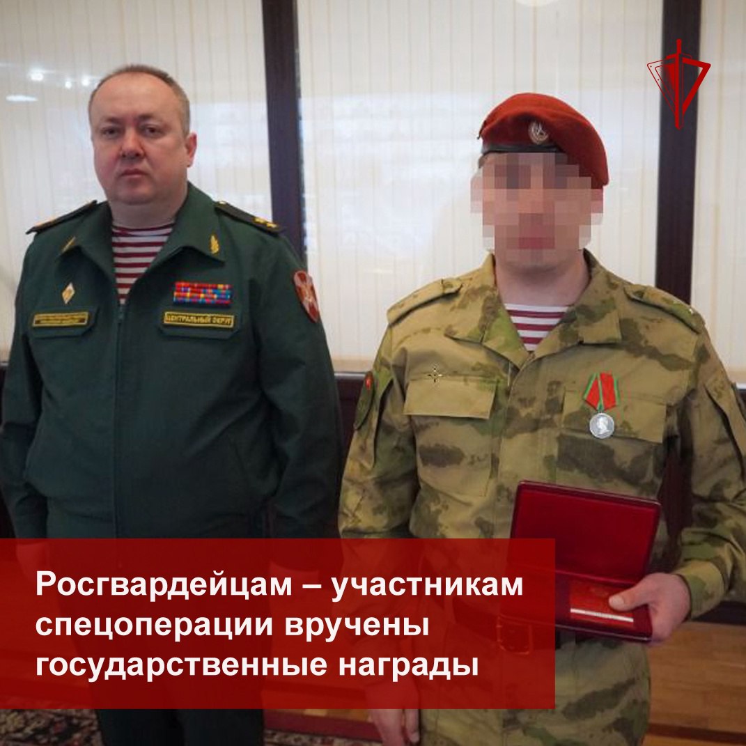 Генерал лейтенант Якубовский Росгвардия