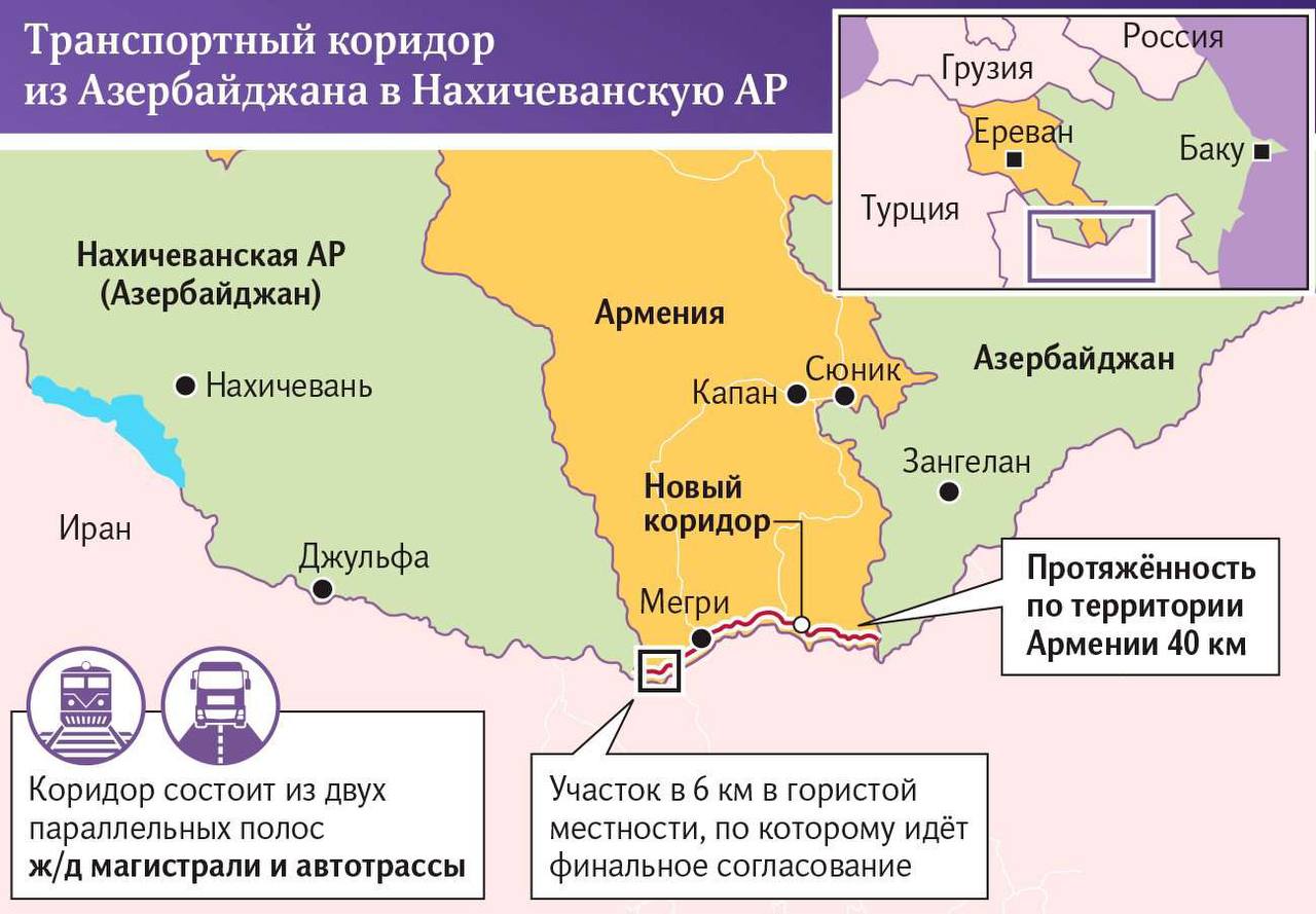 Карта армении азербайджана и карабаха и турции