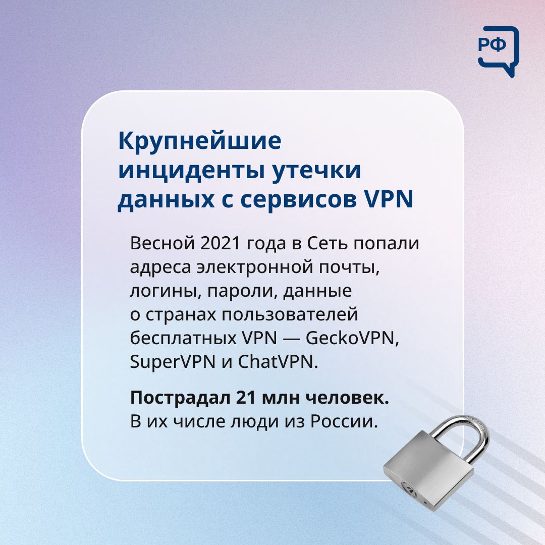 можно ли использовать в итоговом сочинении аргументы из манги фото 110