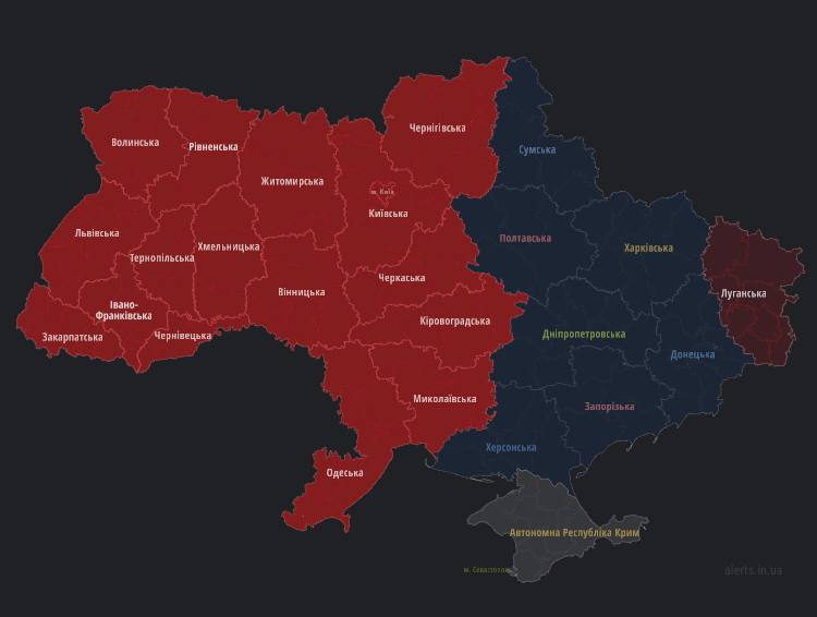Карта повитряной тревоги в украине