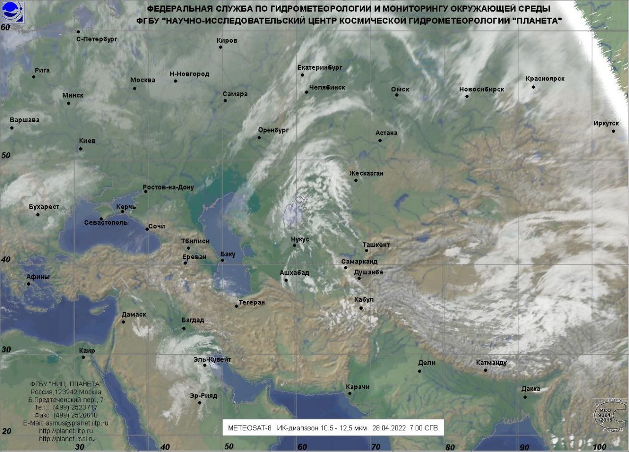 Карта погоды россии спутник