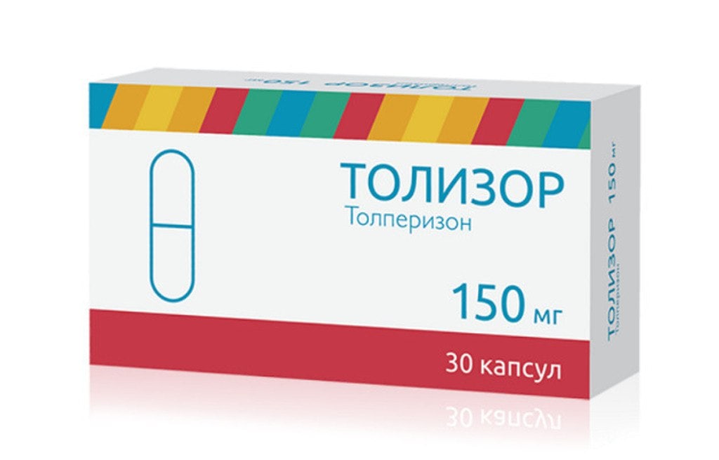 Толизор капсулы отзывы. Толизор капсулы 150 мг, 30 шт.. Толизор капс. 50мг №30 Озон. Толизор 150 мг. Толизор 150 мг капсулы Озон.