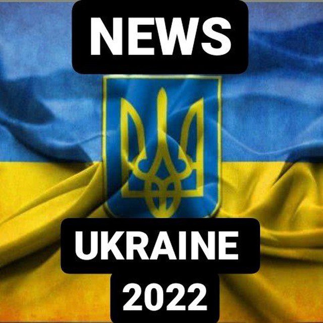 Телеграм вар украине