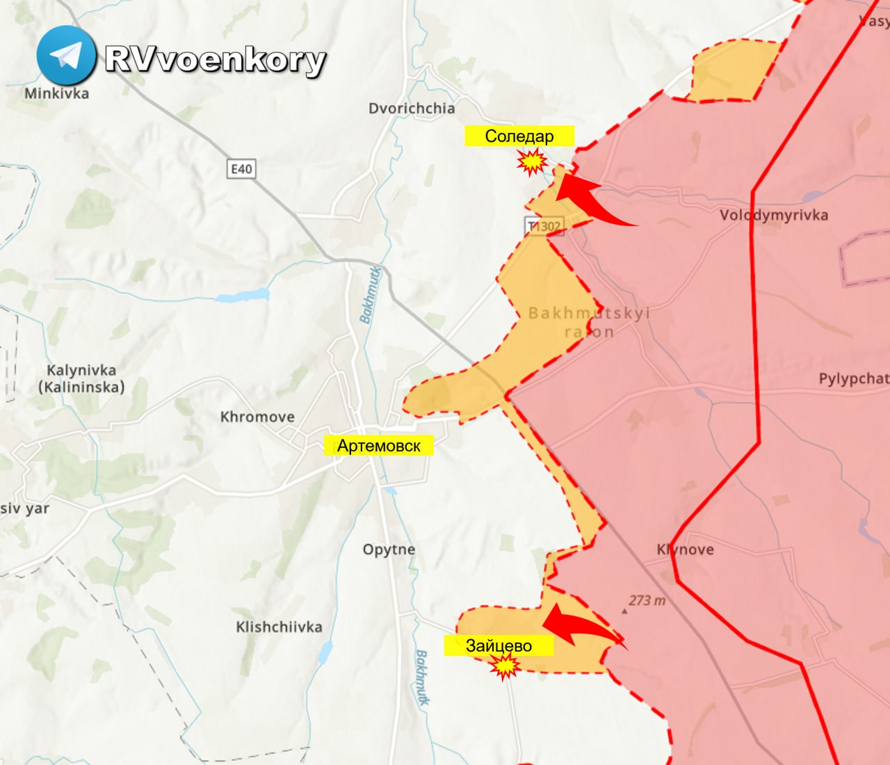 Соледар донецкая область карта боевых действий