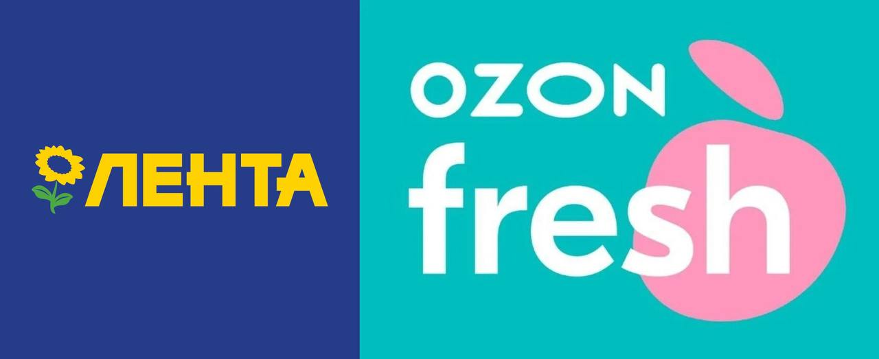 Озон фреш доставка. Озон Фреш. Озон Фреш склад. OZON Fresh логотип. Озон Фреш курьер.