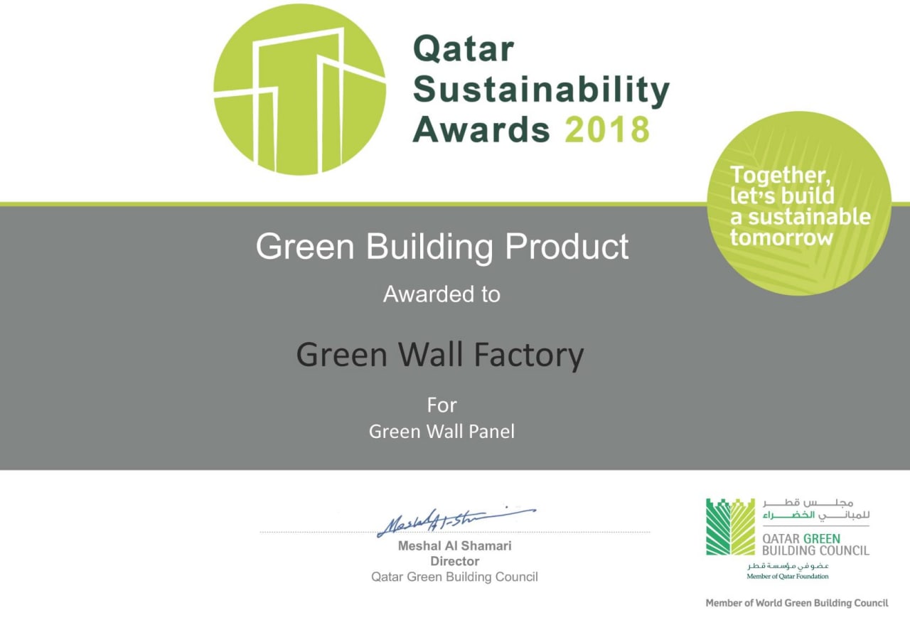 Scip панель. Sustainability Qatar. Здания с сертификатом LEED. SCIP технология. International Sustainability Awards.