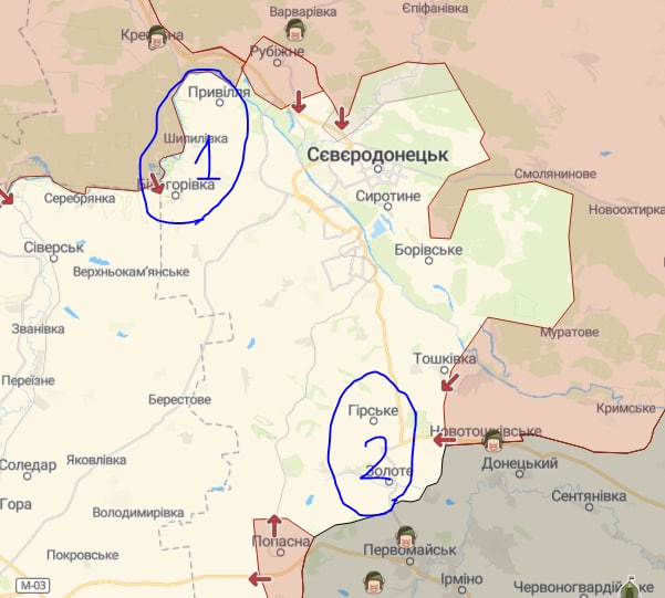 Белогоровка донецкая область на карте. Белогоровка Луганская область на карте. Белогоровка ЛНР на карте. Белогоровка на карте Украины. Белогоровка Луганская область на карте Украины.