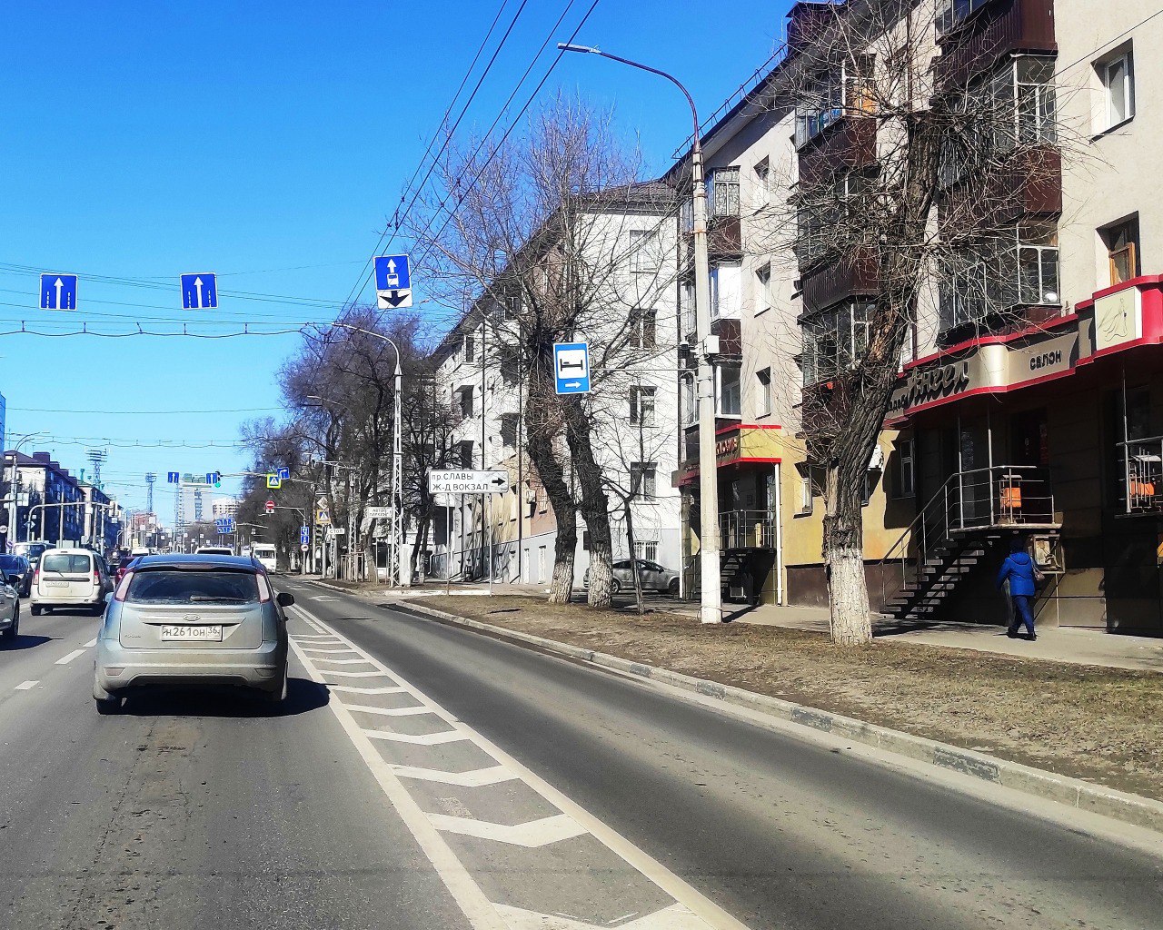 Новости Белгорода Фото