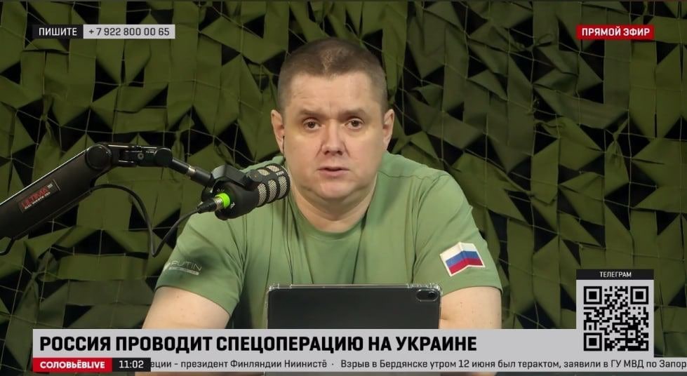 Телеграм zergulio