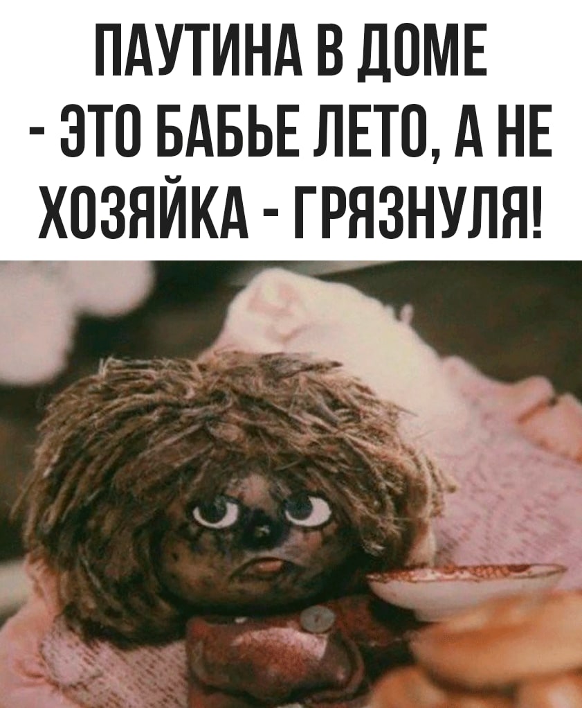 ютуб кузя гта 5 фото 87