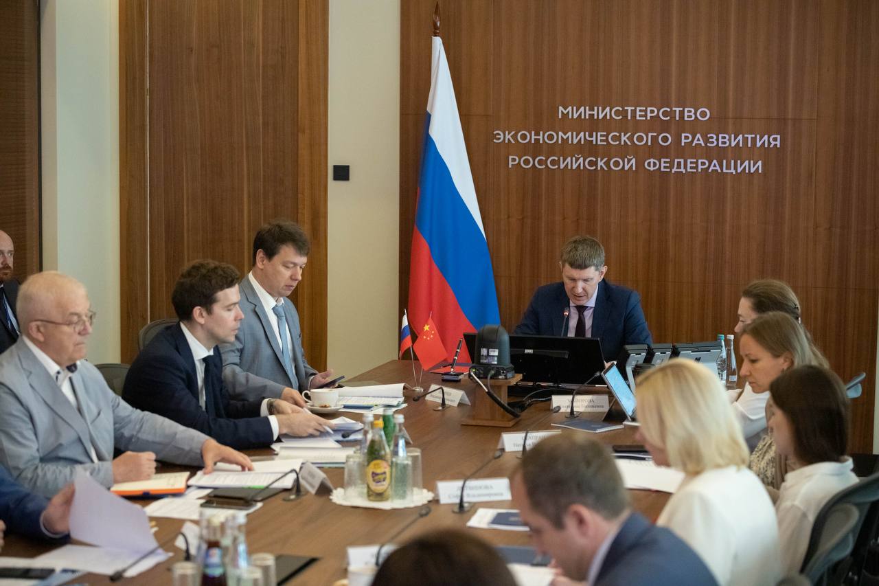 Решение подкомиссии правительственной комиссии. Встреча комиссии. встреча руководителей с сообществом.