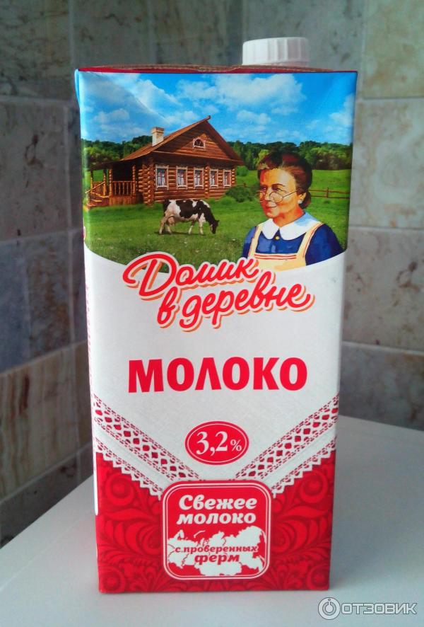 Молоко деревня. Молоко домик в деревне 3.2 пастеризованное. Молоко домик в деревне стерилизованное 3,2%, 950 г БЗМЖ. Молоко домик в деревне 3.2% 1л. Упаковка молока домик в деревне.