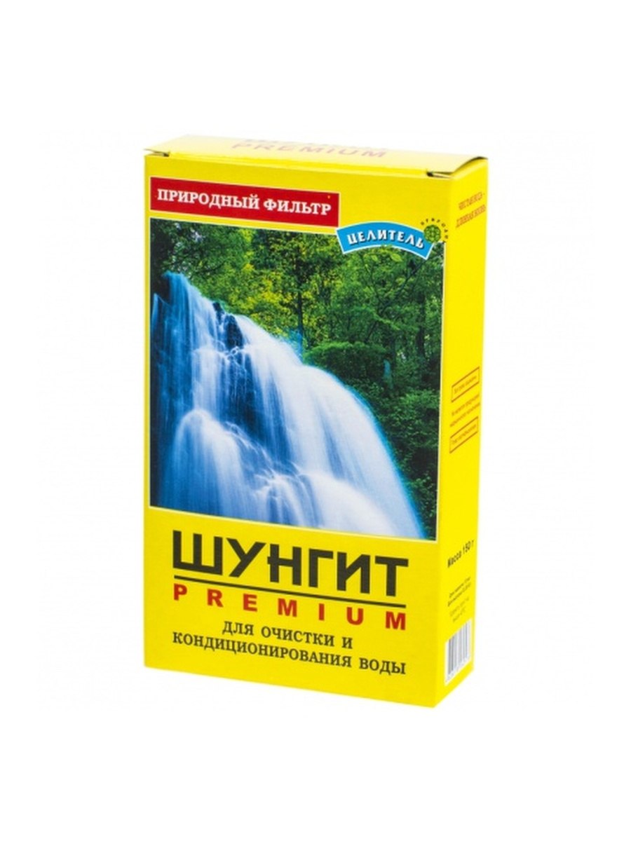 Вода 150. Шунгит активатор воды 150г. Шунгит, 500 г, т. м. 