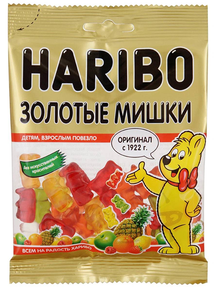 Haribo автор манги фото 31