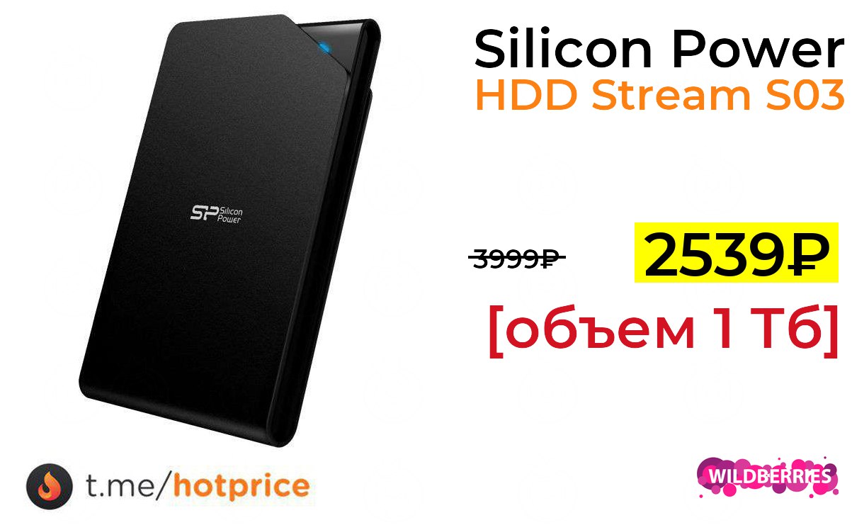 Hdd silicon power stream. Silicon Power Stream s05 разборка.