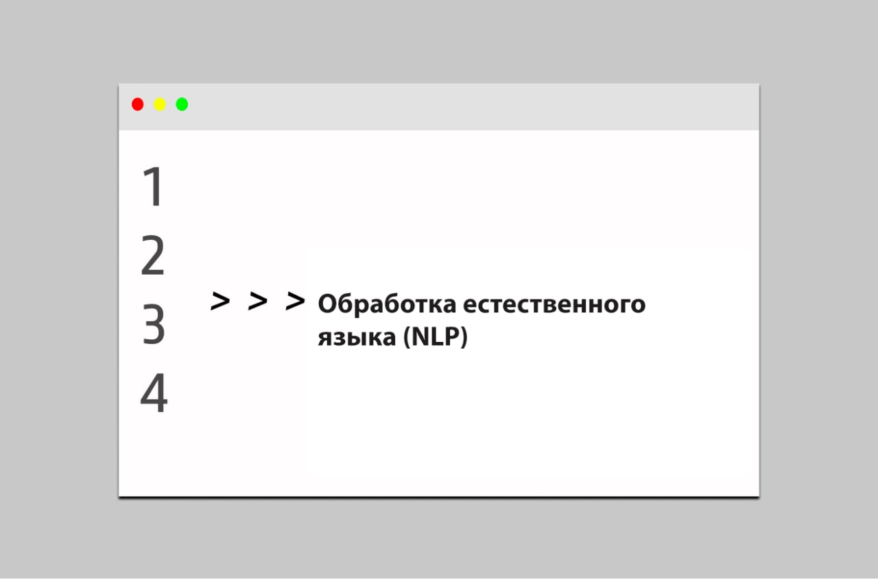 парсинг steam python фото 96