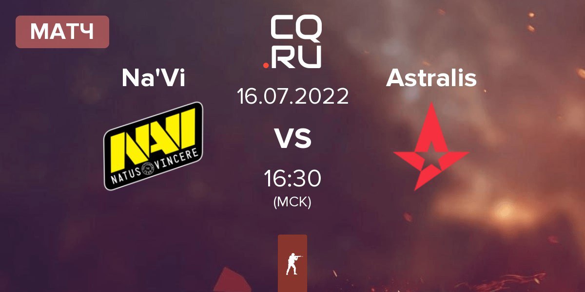 Navi vs astralis